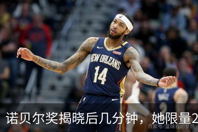 诺贝尔奖揭晓后几分钟，她限量2026套的中文诗集被一抢而空！76岁安妮·卡森，为什么全世界都希望是她？